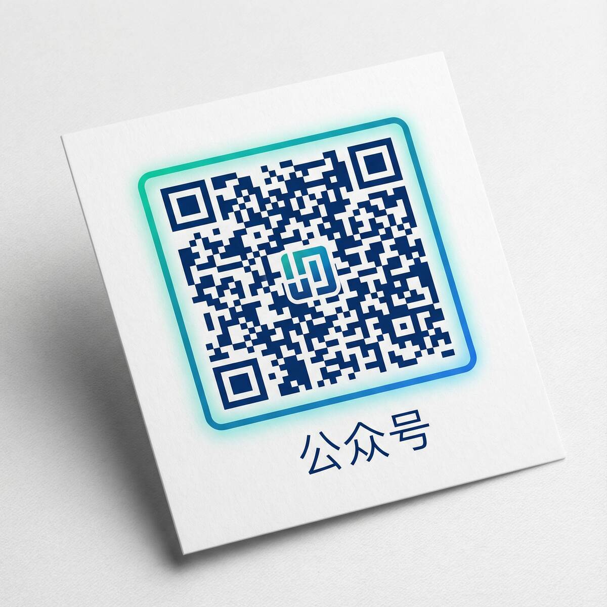 吃瓜爆料网公众号